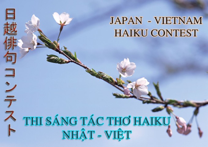 20110704haiku_logo.jpg