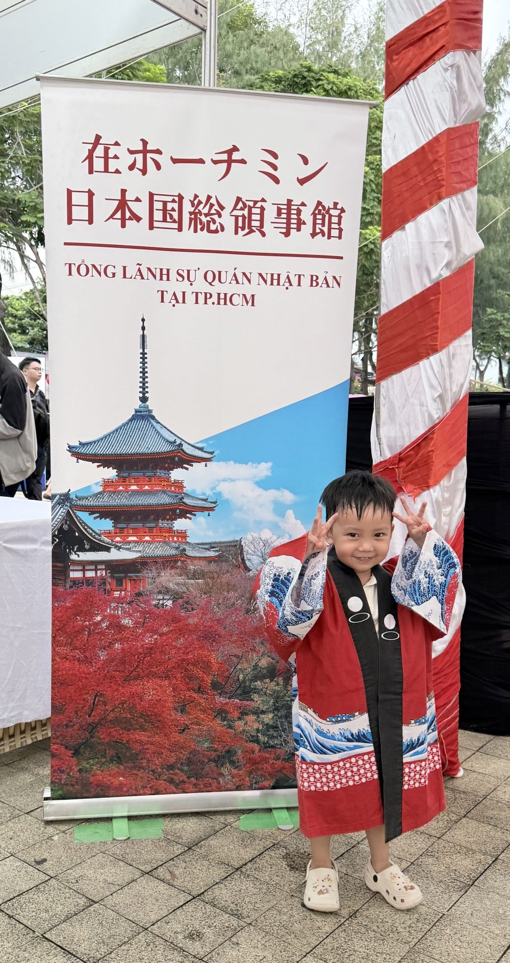 写真
